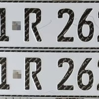 للبيع تبادل 07705373455