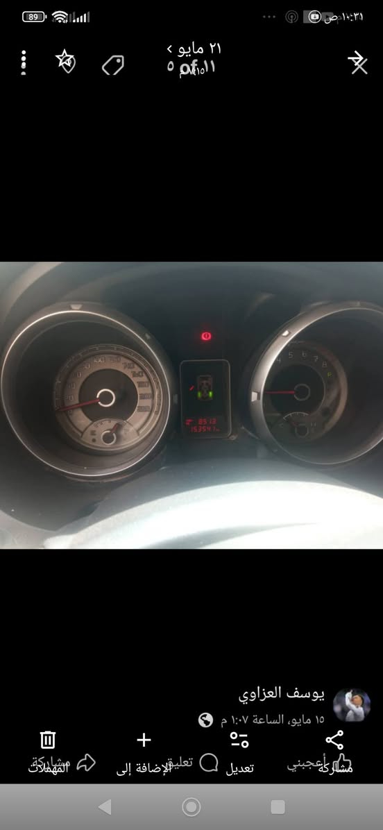 التفاصيل داخل الصور السعر ب135 وبيهة مجال


**إذا كنت صاحب هذا الإعلان وتريد حذفه لأي سبب، رجاءا أرسل رسالة إلى الدعم الفني**
