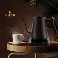 نيران • قهوة