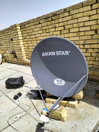 تنصيب طبق • ٨٥سم • نايلسات ٧°