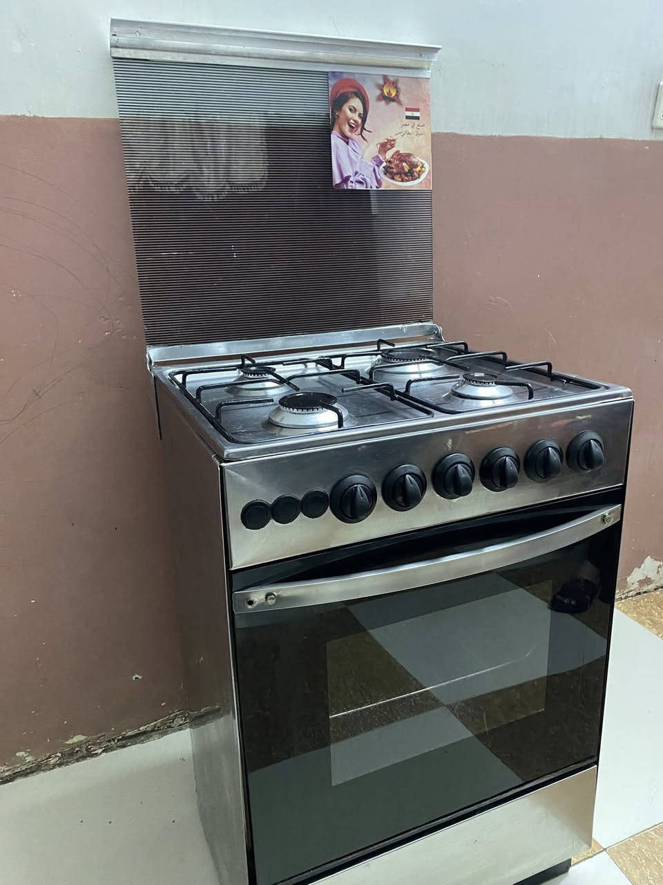 طباخ مصري اديال قياس 55 ابيع وراوس اذا عدكم طباخ تعبان مكسر  حاب تبدله اراوس اخذ فرق راسلنه خاص او واتساب السعر 150 مكاني مدينه الصدر ام الكبر والغزلان اكو توصيل بكروه حسب المنطقه


**إذا كنت صاحب هذا الإعلان وتريد حذفه لأي سبب، رجاءا أرسل رسالة إلى الدعم الفني**