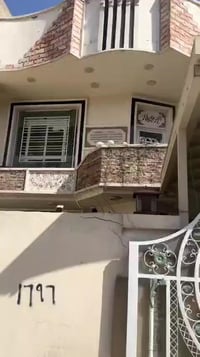 دار للبيع الزعفرانيه كاع حجي جعفر بشارع إلمام علي ع السلام طابقين واضح...