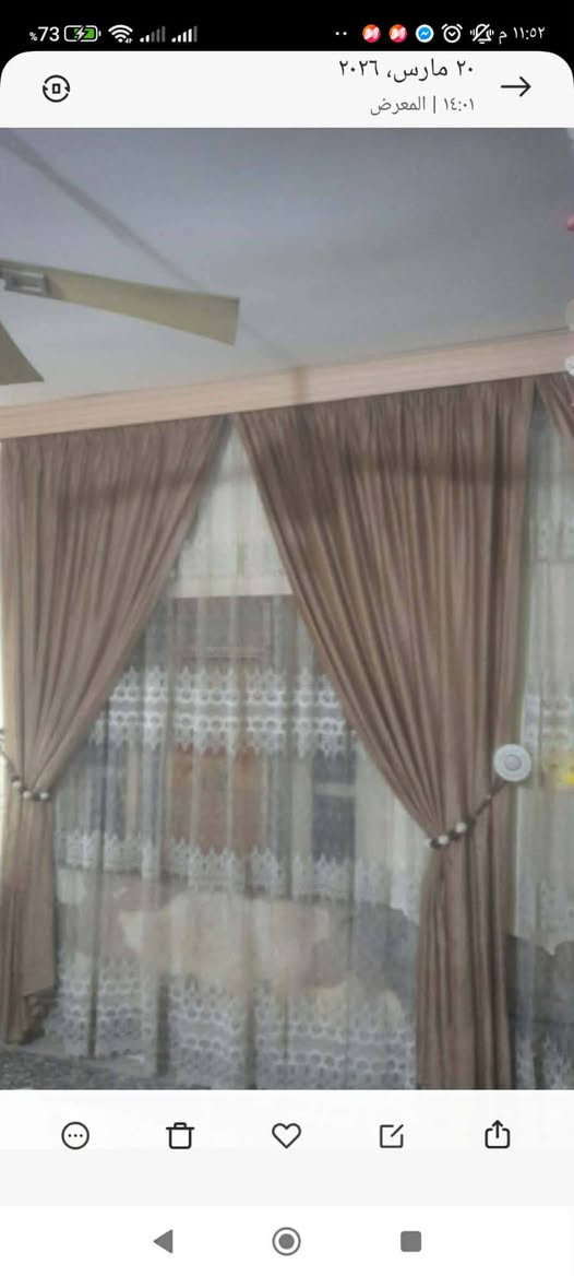 السلام عليكم غراض للبيع وبيهن مجال
مكان حي العدل شارع الربيع مقابيل بانزين خانه لؤلؤه


**إذا كنت صاحب هذا الإعلان وتريد حذفه لأي سبب، رجاءا أرسل رسالة إلى الدعم الفني**