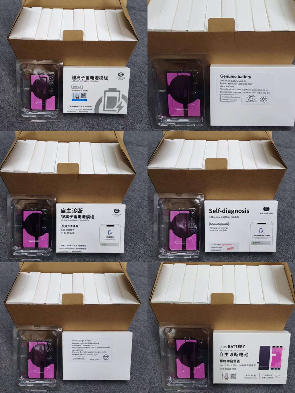 Apple Run Diagnostic Battery
no pop-up, no frequency reduction, no capacity lock （Real data） Health 100%
Display（used）🔋💯
Display（genuine）🔋💯
two kinds are available

#ipad
#iPadbattery
#cellphonebatter
#Mobilephonerepairshop 
#battery 
#iphone 
#iphonebattery
#huawei
#huaweibattery
#xiaomibattery
#Samsungbattery
#oppobattery
 #vivobattery
#xiaomi 
#vivo 
#oppo
#Samsung
#Batterywholesale
#cellbattery
#cell
#iphoneDiagnosebattery
#Diagnosebattery100
#Supportofficialautonomousdiagnosisofmobilephones
#PerfectcompatibilitywithIOS18systems
#Displayoriginalgenuineparts
#iPhonerunningdiagnosticbattery
#Runtodiagnosebatteries
#LCD
#Mobilephonescreen


**إذا كنت صاحب هذا الإعلان وتريد حذفه لأي سبب، رجاءا أرسل رسالة إلى الدعم الفني**