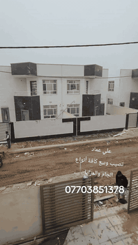 يا الله شغل درجة اولى
صبغ شبابيك وابواب 
بيع وتنصيب كافه الجام والمرايا 
تجهيز محلات 
باسعار الجمله 
***********
