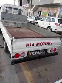 كيا • ٢٠٠٨ • بغداد مقفوله