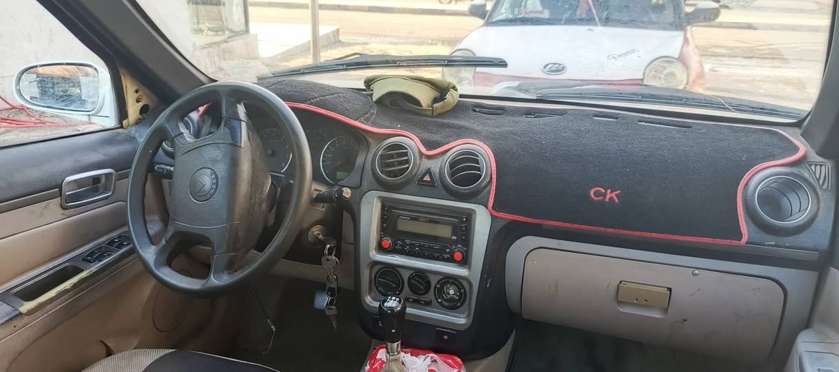 بيع او مراوس  بسياره  احدث  انطي  فرق اقساط  حسب الاتفاق   سيكي  موديل ١٣ قصه  قديمه  باسمي  اني  شرعي  سنويه  ٢٠٢٨ 
كير  مكينه  شرط  
نقوصات  السياره  بور  
وحداديه  يراد  الصفاح  مالتها  الدوسات  
غرفه  نظيفه  صبغ  حزام  ابيع بدون  حادث  قوي  مابيها  
سعرها ٣٥مجال  بسيط  جدا  عنوان  موصل  حي الامن  قرب حي القاهره 
  ‏‪***********‬‏
