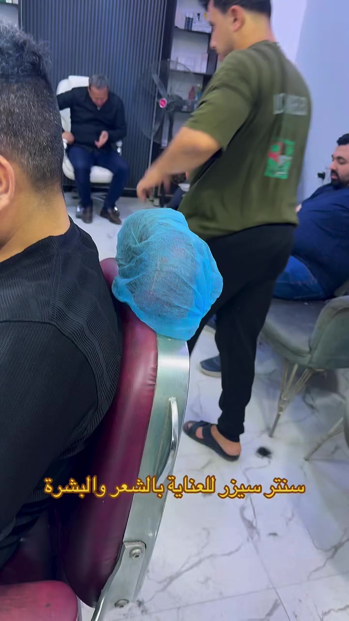 ✨ أهلاً وسهلاً بكم ✨

يسرّنا استقبالكم يومياً ابتداءً من الساعة 11 صباحاً
وذلك لغاية آخر أيام عيد الأضحى المبارك 🌙

📞 للحجز والاستفسار:
***********
قسم الحلاقة 
قسم العناية
