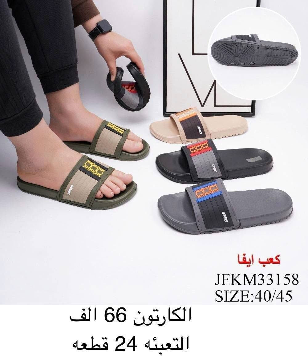 💫سليبر رجالي💫
للحجز والاستفسار عبر الواتساب (*********** )

💫التفاصيل داخل الصورة💫
