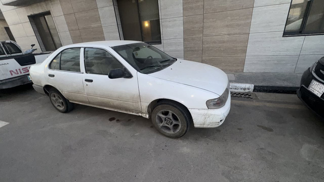 نيسان سني 97كير اوتو 
تخم تاير جديد رقم انكيليزي سنوية لغاية 29رقم مميز
تبريد فول 
السعر 32 وبيها مجال 
***********
مكانها بغداد
