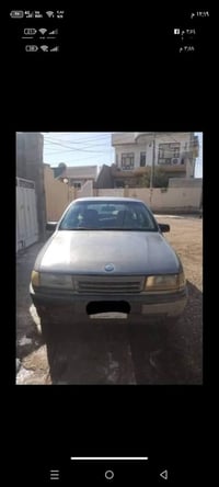 من رخصت لادمن وابل فكترا ابيع كوم حديد السعر 20 وبى مجال مستعجل عل بيع...