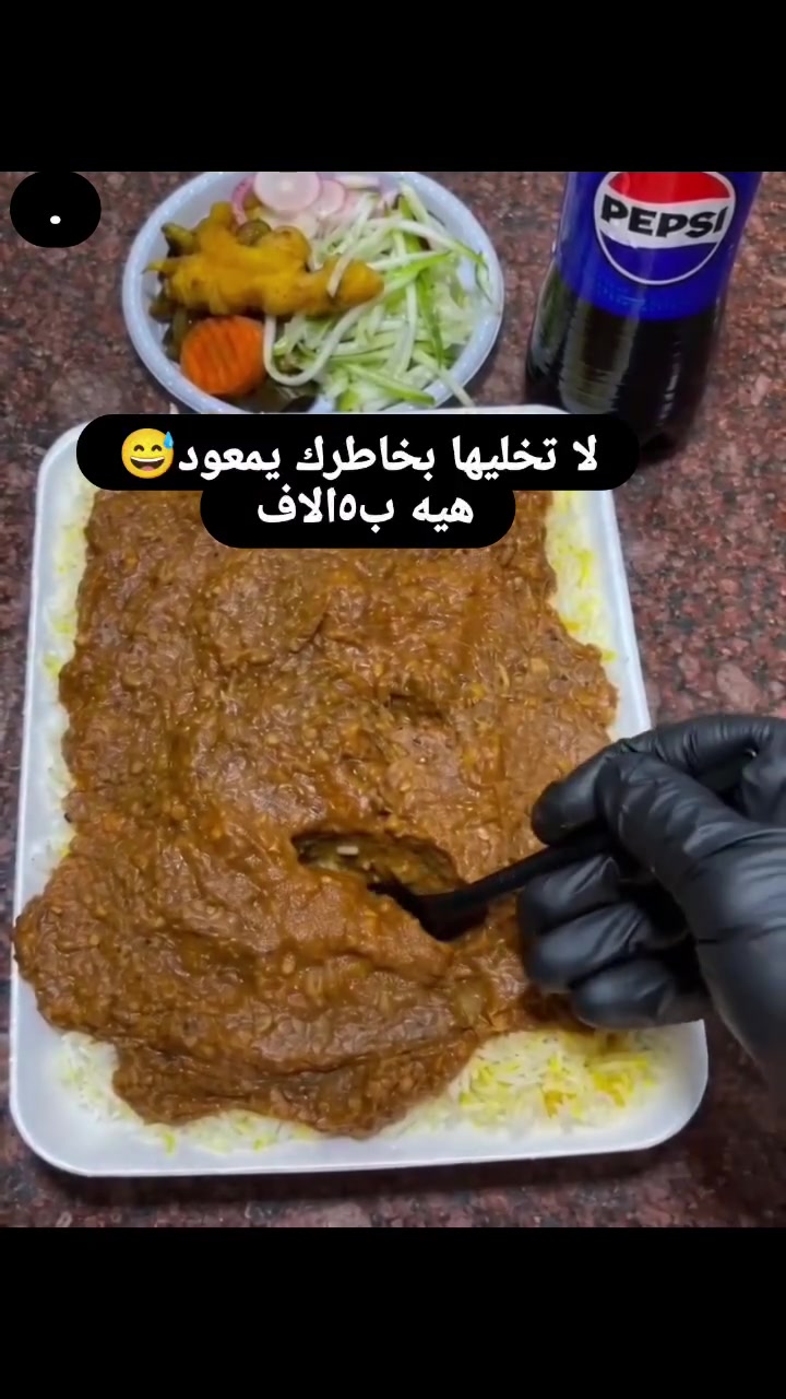 اطلبها ولاتضل بخاطرك لمونة ال 5 الاف 
توصيل صوب الشامية ألف ، صوب الجزيرة ألفين
#الناصرية #ذي_قار #دجاج_مشوي #اكسبلورexplore #تمن_وقيمة


**إذا كنت صاحب هذا الإعلان وتريد حذفه لأي سبب، رجاءا أرسل رسالة إلى الدعم الفني**