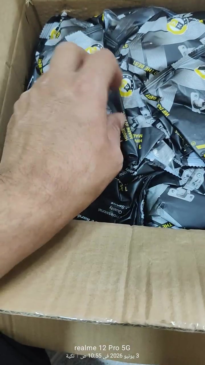 متوفر نرمادە زیف عصڵی استیل


**إذا كنت صاحب هذا الإعلان وتريد حذفه لأي سبب، رجاءا أرسل رسالة إلى الدعم الفني**