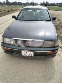 مكفوله • مداور • رقم بغداد انكليزي