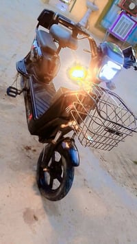 باسكل شحن • شغال فول • الچماليه