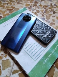 ٢٥٦ • رام ٨+٣ • حي عدن