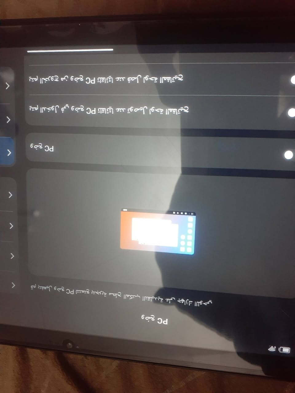 السلام عليكم ايباد بلاك فيو ذاكرته 128
بطاريه 5100امبير 
المعالج 8اساسي ماكس 1.8هرتز
دقة الشاشة 800×1080
طبعاً الايباد مستعمل اقل ل 6اشهر 
التواصل على الواتساب الرقم ***********
مازنجر ماعندي اذا ماعندك تواصل وياي عبر التعاليق
