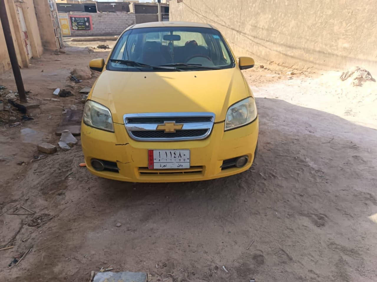 السلام عليكم افيو موديل 2009امريكي بيهه بنيد وجاملخ  مبدلات مكينه كايمه رقم  بابل مصفره سنويه ل 27 سعر(35)وبيهه مجال مكان السياره نجف مشخاب


**إذا كنت صاحب هذا الإعلان وتريد حذفه لأي سبب، رجاءا أرسل رسالة إلى الدعم الفني**