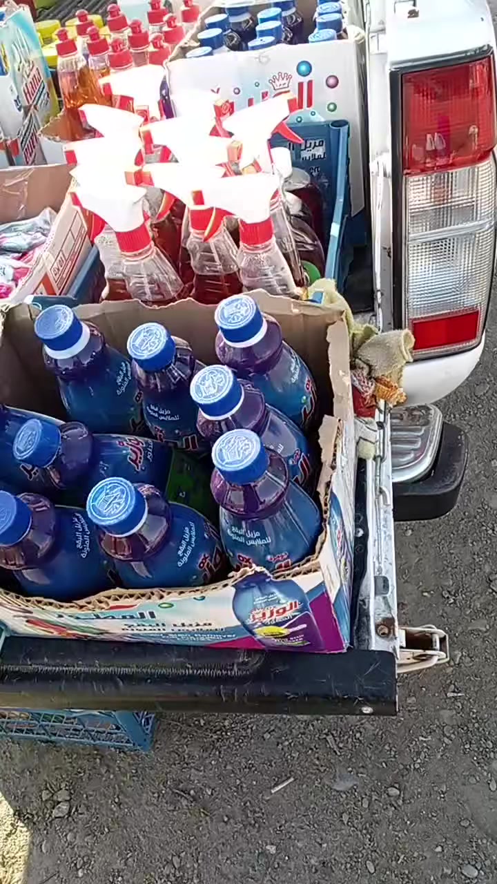 من رخصة الادمن منضفات ابو مهند بلد مقابيل الساعه والاسعار حلوه


**إذا كنت صاحب هذا الإعلان وتريد حذفه لأي سبب، رجاءا أرسل رسالة إلى الدعم الفني**