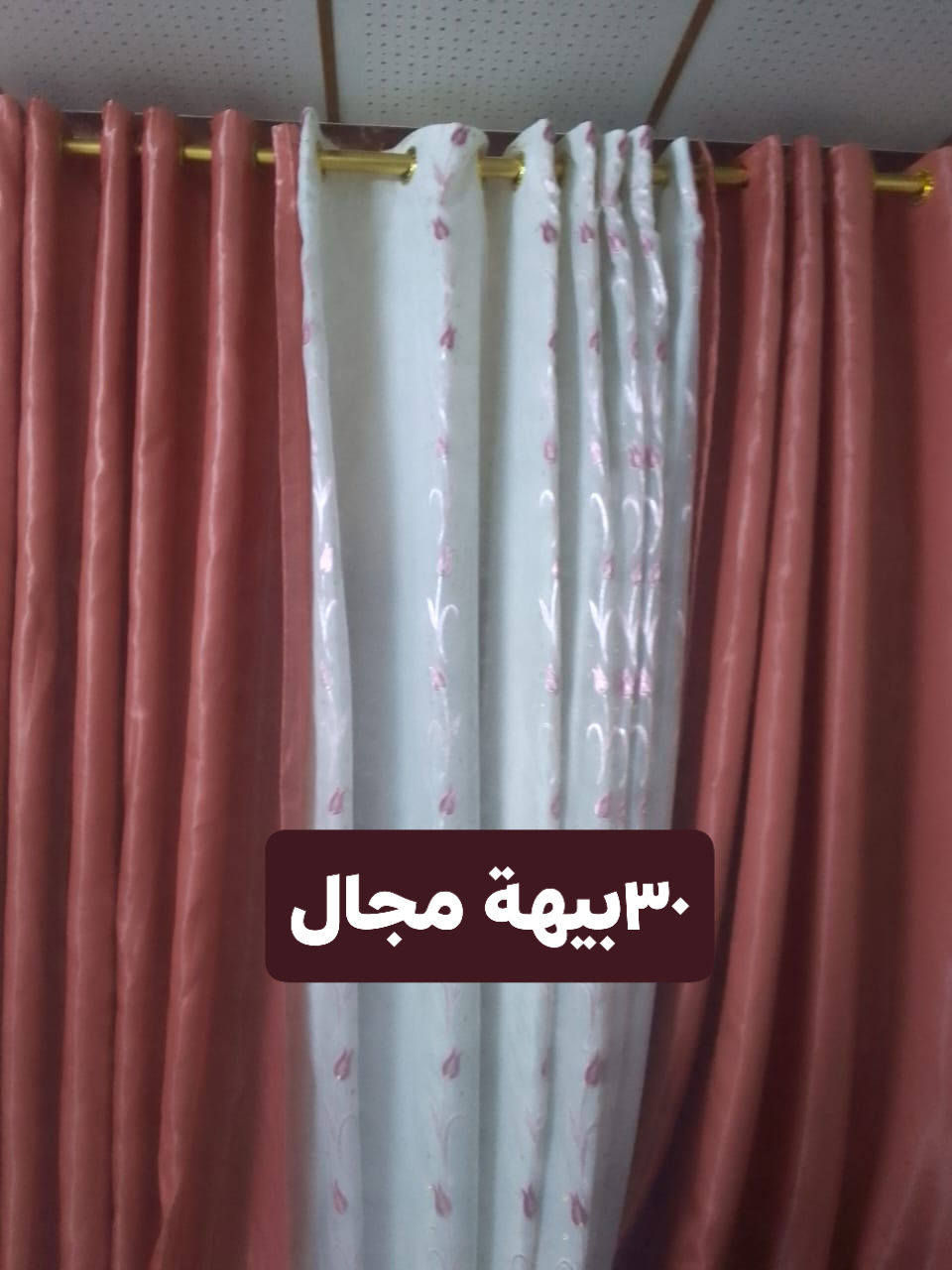 عنوان خانقين


**إذا كنت صاحب هذا الإعلان وتريد حذفه لأي سبب، رجاءا أرسل رسالة إلى الدعم الفني**