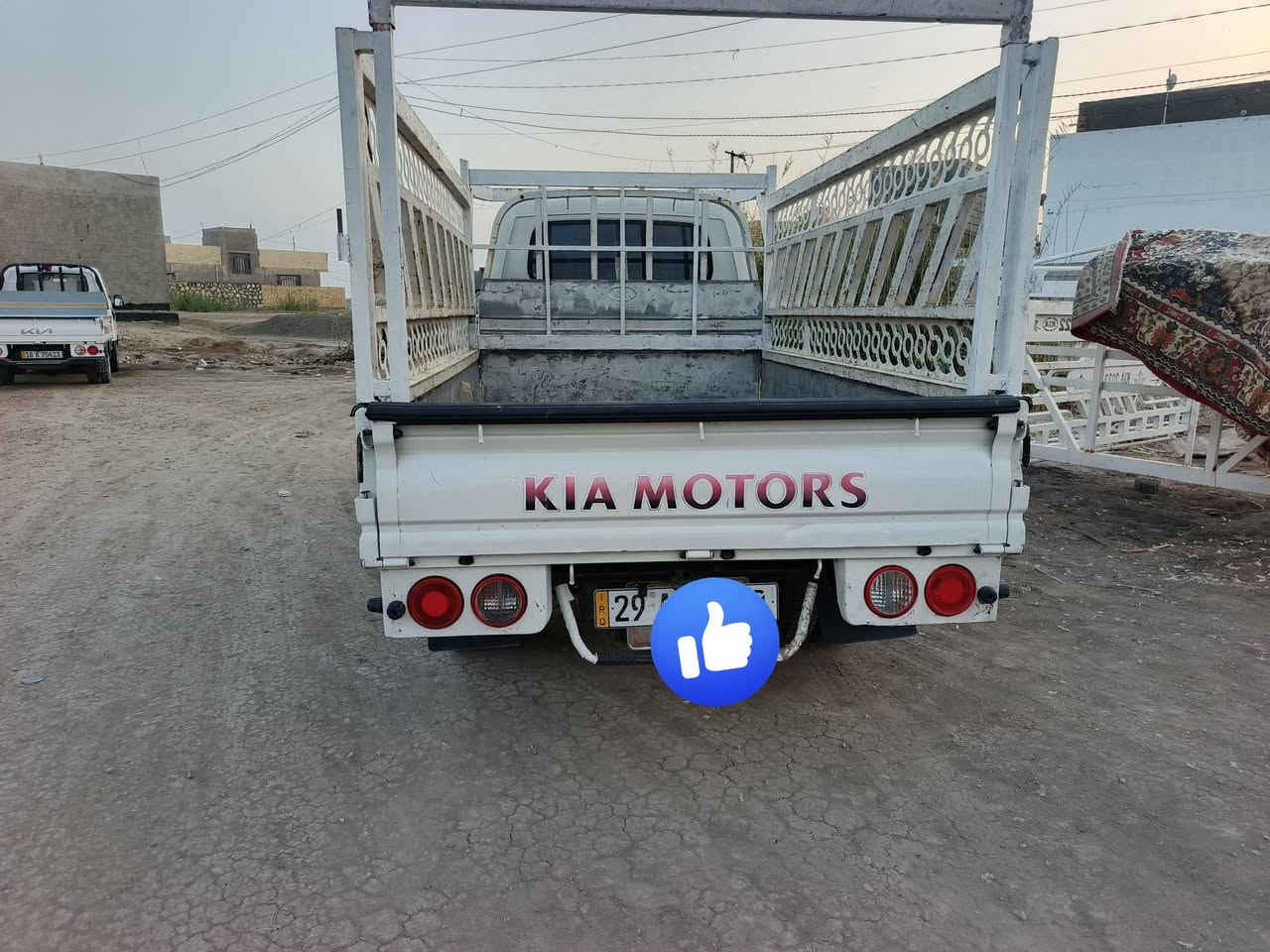 السلام عليكم كيا حمل 2016 مقبوله كفاله عامه المكان بابل القاسم رقم واسط***********
