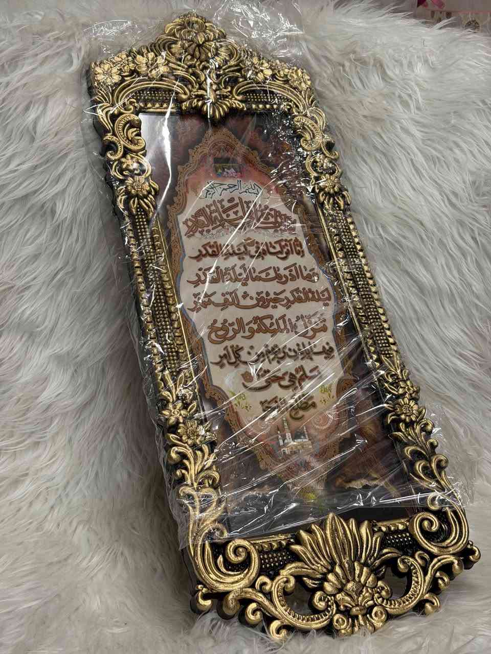 تم مشاركه المنشور سنتر السرجخانة


**إذا كنت صاحب هذا الإعلان وتريد حذفه لأي سبب، رجاءا أرسل رسالة إلى الدعم الفني**