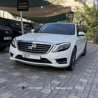 _ النوع:[Mercedes-benz s500 vip] _ الموديل: [2016] _ الكيلومتر: [ 147,...