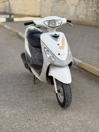 ماكس ياباني • نظيفه • رميثة