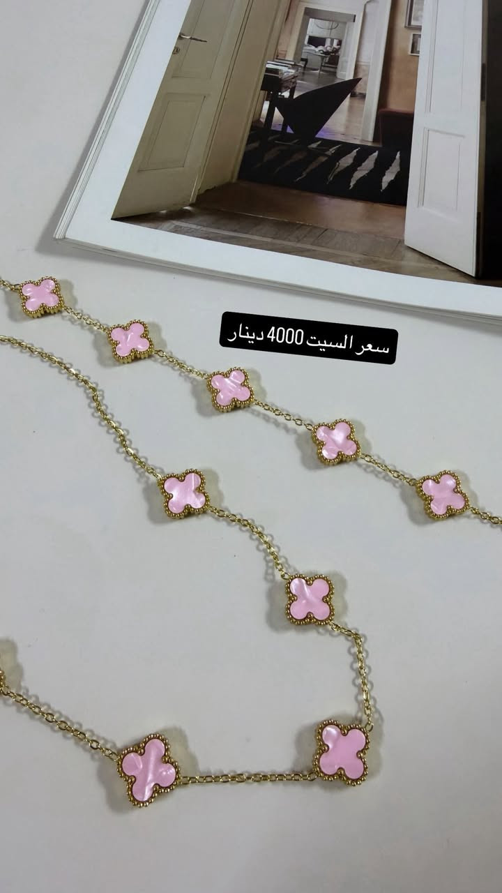 يتوفر توصيل لحميع انحاء العراق 🚘🚘


**إذا كنت صاحب هذا الإعلان وتريد حذفه لأي سبب، رجاءا أرسل رسالة إلى الدعم الفني**