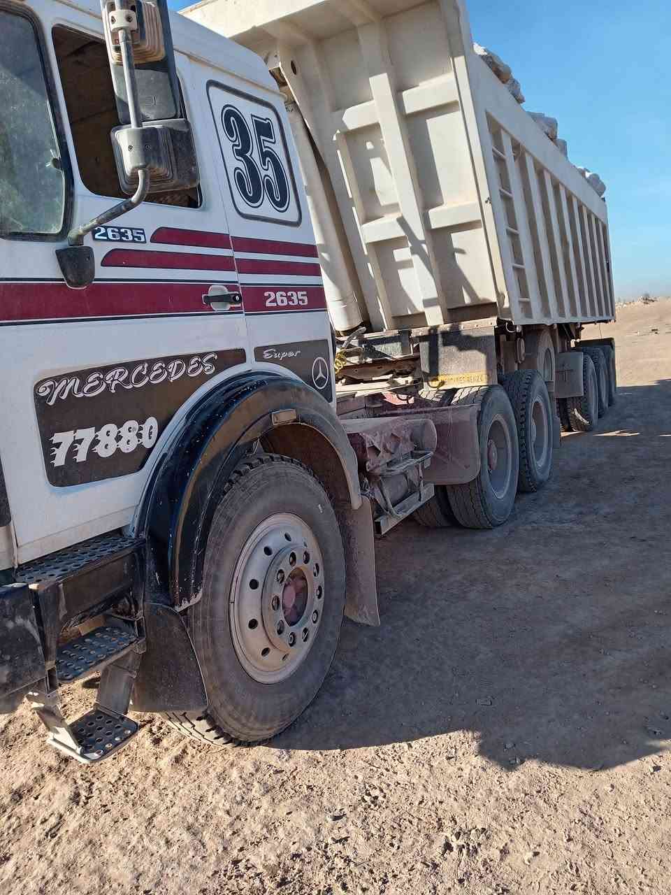 سلام عليكم ورحمة راس البي للبيع محرك 35جديد كير 160مجموعه جي اف ***********
