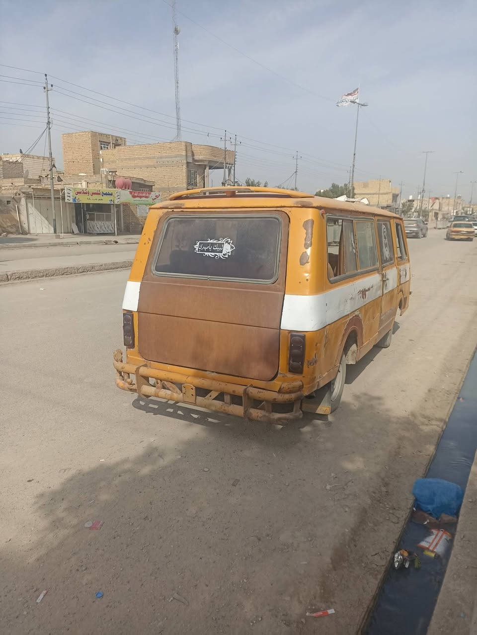 سلام عليكم راف البيع السعر 7
وبيه مجال ***********
