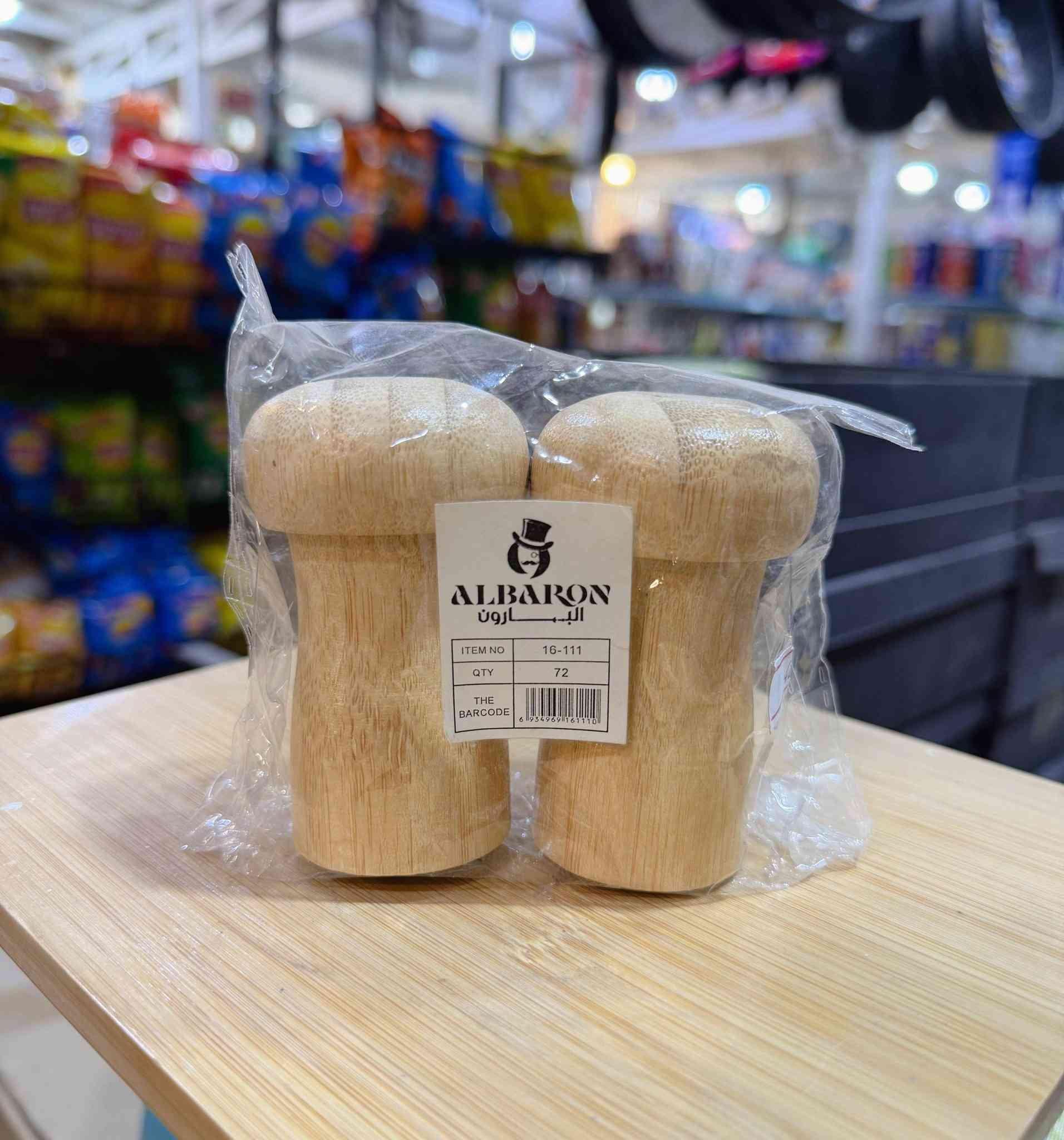 التفاصيل والاسعار اسفل كل صورة 👇👇
Home style  🏠
✅️سوبرماركت_احمدالعزاوي_كوت_الكفاءات_قرب الاستداره الاولى_مجاورصيدليةالأجراس
✅️اوقات العمل من الساعة ٨صباحا إلى الساعة ٣ليلا ..
✅️خدمة التوصيل داخل الكوت والمحافظات والاقضية والنواحي للإستفسار واتساب *********** 
***********
#marketingtips
#business
