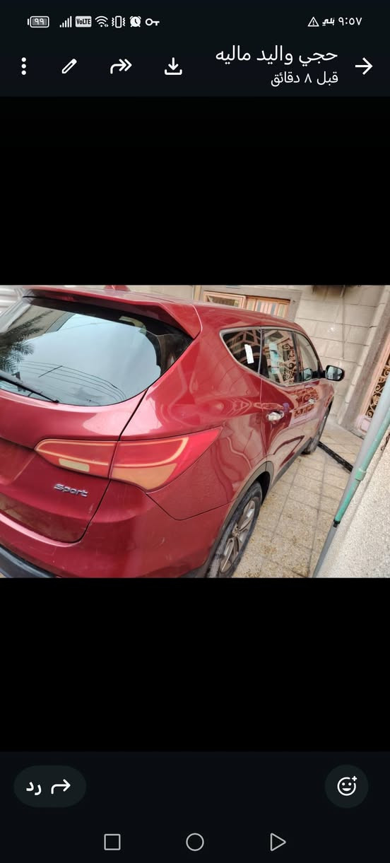 سلام عليكم سياره للبيع وارد امريكي موديل 2016 محرك 2400 السعر 140 تواصل ***********
