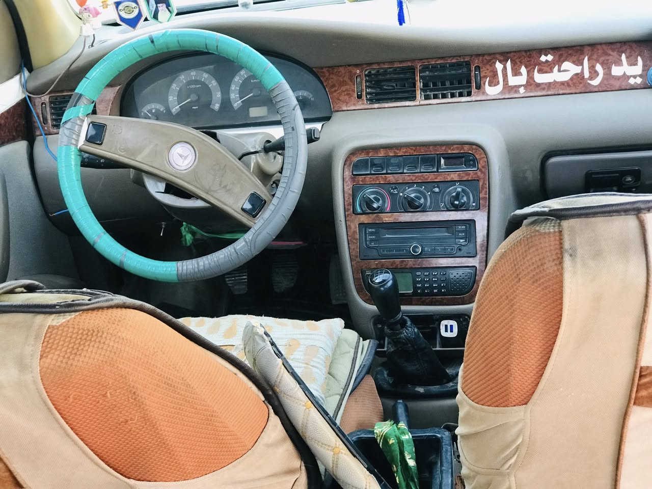 سلام عليكم سيارة سمنت لبيع موديل2012سياره نضيفه سياره نقطه صبق مالبيه سياره مكفوله من دعاميه لداعميه وتخم تاير  وسنويه جديده 35  سياره لابيه دعمه لابه طخه سعر سياره 35وبيه مجال


**إذا كنت صاحب هذا الإعلان وتريد حذفه لأي سبب، رجاءا أرسل رسالة إلى الدعم الفني**