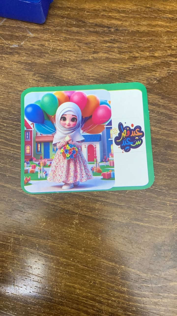 كارت العيدية
متوفر كارت العيدية
عنوان المحل 
بسماية مدخل B. متوفر توصيل


**إذا كنت صاحب هذا الإعلان وتريد حذفه لأي سبب، رجاءا أرسل رسالة إلى الدعم الفني**