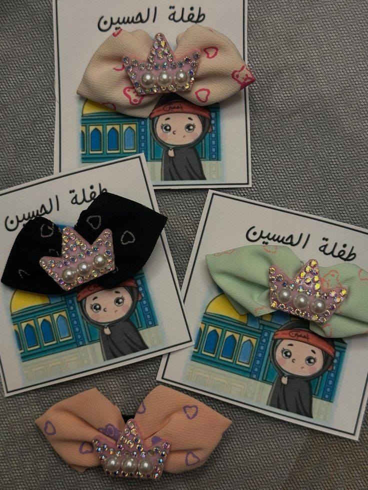 توزيعات للمجالس الحسينيه 
وبأسعار جداً مناسبه 
والتوصيل 5الف الى جميع انحاء العراق
توصيل سريع 🔥


**إذا كنت صاحب هذا الإعلان وتريد حذفه لأي سبب، رجاءا أرسل رسالة إلى الدعم الفني**