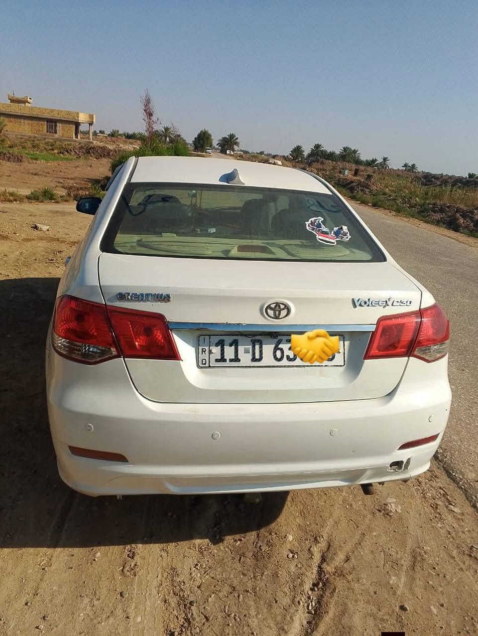 السلام عليكم  فولاكس صيني موديل 11 رقم بغداد  بسمي  السياره جاهزه ما بيه اي شي السياره حلوه البيع ومروس حسب القناعه سعره 60 وبيه مجال  مكان السياره بابل مكينه وكير خير من الله رقم الهاتف  ‏‪***********‬‏
