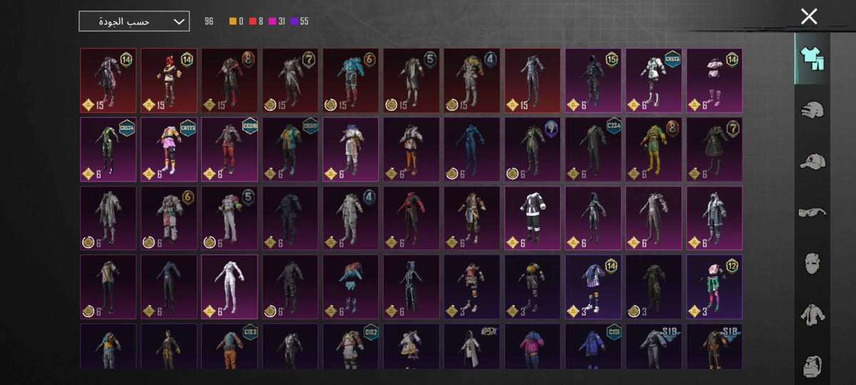 حساب للبيع سعرا ٣٠ وي مجال قليل مكاني ناصريه مركز ربط نضيف. كوكل


**إذا كنت صاحب هذا الإعلان وتريد حذفه لأي سبب، رجاءا أرسل رسالة إلى الدعم الفني**