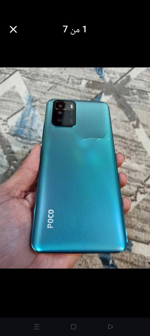 موبايل  للببع بوكو 3xجي. نضافه99بل ميه.  مابدل بي اي شي بس شخط بضهر وابد مامئثر ولاشويه     شرط ع فحص تفحصه يلا تاخذه.   ومستخدم قليل كلش الله شاهد. سعره 155


**إذا كنت صاحب هذا الإعلان وتريد حذفه لأي سبب، رجاءا أرسل رسالة إلى الدعم الفني**