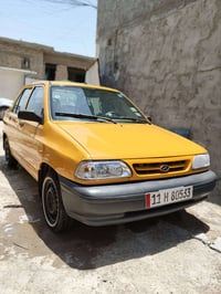 سايبة 21 كفاله مصفرة هيئة وغرامات السعر 52 07751444766