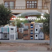 حلبجة الجديدة • ماركات عالمية • تقسيط