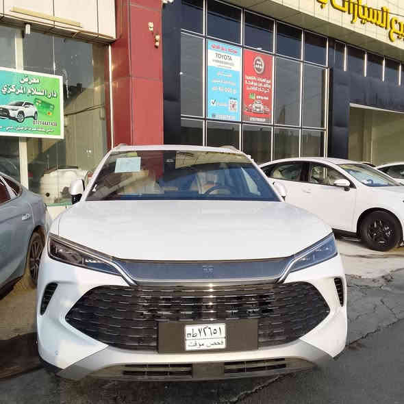 توفر يم معرض دار السلام المركزي BYD 2025 بجميع انواعها من جن بلاس إلى السونك بلاس رقم الهاتف ***********..*********** اوقات الدوام من الساعه 11 إلى 8 مسائن
