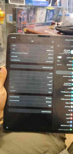 سلام عليكم، ايباد برو 12.9 الجيل الثالث نظافة 99% ذاكرة 64 بطارية 85% جهاز نظيف وعلى ايدي مواصل اي مصلح ولا مبدل بيه شي للبيع (580) الف وبيه مجال للشراي 
للتواصل خاص او *********** واتس اب
