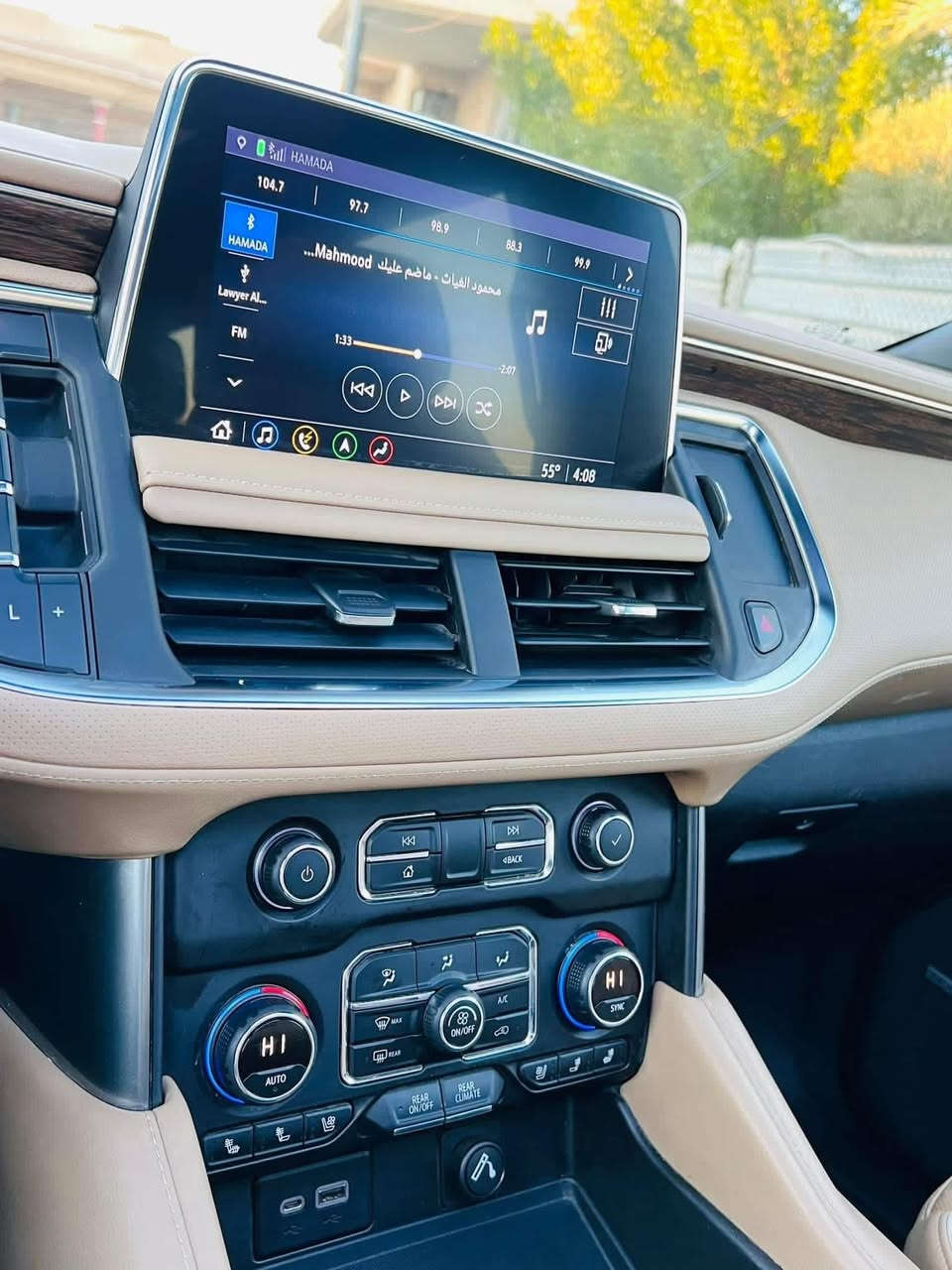 تاهو برايمر21 فول مواصفات امريكي سياره جديده بمعنه الكلمه ماشيه 54الف بدون شخوط بدون رصعات جديده استخدام شخصي بدون بنوراما
حساسات امامي 
حساسات خلقي
كشن هزاز
كشنات تددفه تبريد
خمس بصمات
صندوك جلاق 
وضعيات قياده 
كشن منفصل vib 
ردار امامي 
نقطه عمياء 
ردار بلمري
مري شفط
فول مواصفات هواي كلش بيه مواصفات ما متعوبه بيه صبغ 3قطع الاماميات صور حادثه خاص شراي تشلع عيوني ما تعجبك ندعينه بلرزق وسعره جوه السوك 395وبيه مجال رقم بصره تحويل ثاني يوم مكانه بصره قضاء المدينه ***********
