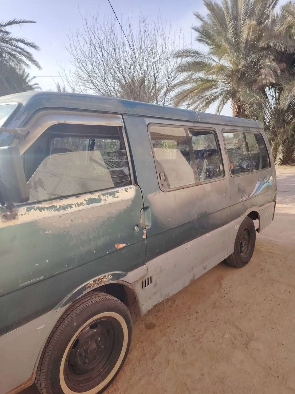 سلام عليكم كيه بسته لبيع رقم بغداد لماني95 مصفره هيئه ومرور كير ومحرك خير من لله محركه صار شهر جفته سعر 28 وبيه مجال قليل  ***********
