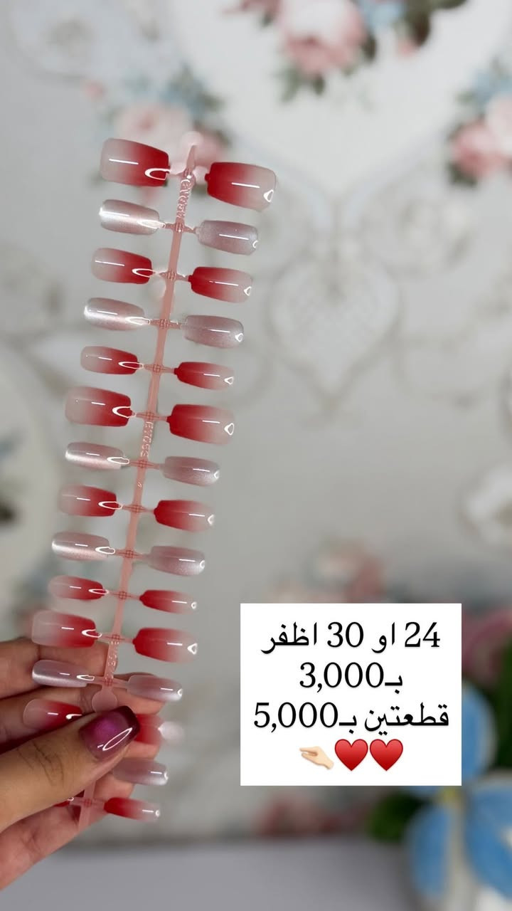 بألفين و٣ ‼️✋🏻🔥🔥🔥


**إذا كنت صاحب هذا الإعلان وتريد حذفه لأي سبب، رجاءا أرسل رسالة إلى الدعم الفني**