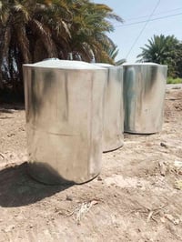 مرجوحه • حديد • واتساب