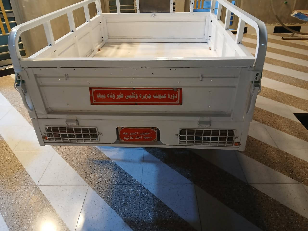 سلام عليكم ستوت للبيع موديل 19 تعمير جديد مكينه جديده السعر خاص او انتصال ع هاذ الرقم ***********
