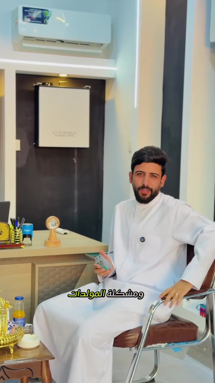 شركة اشبال القرى لتجهيز وتنصيب منظومات الطاقة الشمسية 
عمل متقن وخدمة مستدامة  لواقع اجمل💗
.بإدارة المهندس: هيثم موسى جبر
.
الموقع : شارع شرقاط قيارة - مقابل محطة العبدان
للتواصل : ***********
المصور علي عبد❤️
.
 #طاقة_شمسية #طاقة #المصور_علي_عبد #الشبالي #جنوب_الموصل #الموصل #الواح #طاقات #شمسيه #كهرباء #وطني #الصيف #حر #كهربائيات #ادوات #العراق #الشرقاط #القيارة
