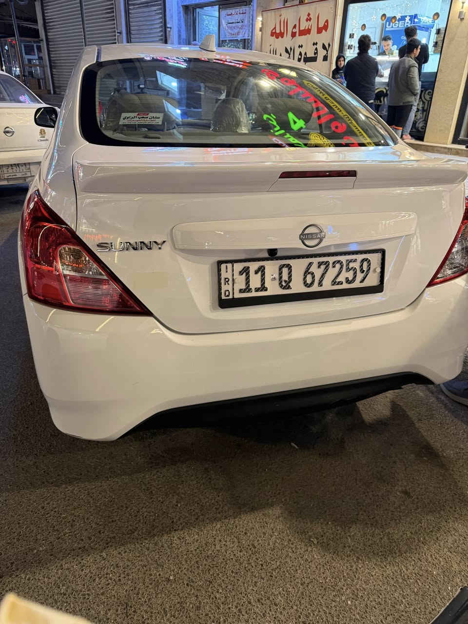 سني للبيع ٢٠٢٤ مكفولة 
رقم بغداد تحويل مباشر 
ماشية ٣٧ ألف سبير ما نازل 
للاستفسار *********** المكان رمادي
